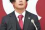 【巨人】育成の山田龍聖、鈴木大和が支配下昇格へ　山田は21年ドラ２、鈴木大は21年育成１位