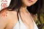 【画像】元おはガール、初水着グラビアがエッチすぎるwwwww渡辺優奈(23)、初ビキニで美乳を大胆露出！！！
