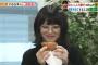 【朗報】浜辺美波さん、美味しいパンを食べて大興奮ｗｗｗｗｗ（動画あり）