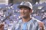今季DeNA、水曜日初勝利！　ポストシーズン含めると日シリ第4戦以来、レギュラーシーズンでは去年9月25日以来の水曜日勝利