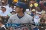 【悲報】大谷の6月(通称6月タニ)、今年は来ない