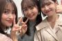元SKE48惣田紗莉渚さんの近影をご覧くださいwwwwwwwwwwwwwww