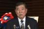 石破首相　国民全員に1人2万円給付を表明　子ども・低所得世帯の大人は4万円　参院選公約に盛り込む方針