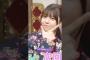 ほんとに欲しいと思ってる…？ #冨里奈央 #林瑠奈 #乃木坂46 #ネーブルオレンジ #乃木坂スター誕生