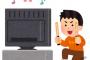 § 【冷めた】アニメ好きの男性(50代)と知り合い、私もアニメが好きなので話してみたが相手は女性声優重視でストーリーもふわふわとしか覚えていなかった。というかそれ以前に