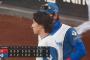 【日本ハム対広島2回戦】日本ハムが一発攻勢で快勝！２３年ドラ１・細野が待望のプロ初勝利！６回無失点８奪三振の快投！貯金再び今季最多タイ１０に！