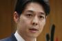 【悲報】北海道・羊蹄山麓の無許可森林伐採問題、鈴木知事が会見「逆に訴えられる。法律の範囲内で対応する」
