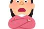 § 義実家の風呂は汚いから、帰省時はいつもスーパー銭湯へ。そこで毎回腹立つ事が……義兄嫁「あなたはいつまでたっても子供の気分なのねそんなのダメよ」