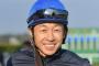 【悲報】武豊さん、宝塚記念の開催が例年より微妙に早かったせいでG1最年長勝利記録を更新できず…