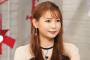 【悲報】中川翔子、くっそ叩かれまくってしまう