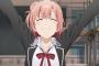 【画像】今日はガハマさん生誕祭でおめでとうの日ｗｗｗｗｗ