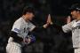 【悲報】阪神タイガース、7連敗した結果2位とゲーム差が広がってしまう・・・