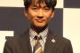 TOKIOの国分太一さん、何らかの不祥事で無期限活動休止