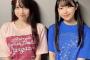 花宮初奈さんの前世が話題に・・・