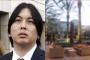 【悲報】水原一平の妻「両親は既に他界し、唯一の家族の一平さんは刑務所に入ってしまった」