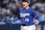 【朗報】中日、交流戦7勝の壁を超える