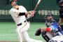 【朗報】坂本勇人が交流戦通算３３４安打で鳥谷敬を抜いて交流戦単独２位　トップまであと３本
