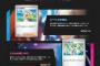 ポケモンカード、たった一夜にして状況が一変ｗｗｗｗｗｗｗｗｗ