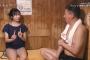 AKB48絶対エース小栗有以、ムチムチの太ももを大露出してしまう
