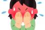 § 【恥ずかしい】仕事場で、プリンター組み立て中に脳貧血でぶっ倒れた。 腰にベルトでドライバーとバッテリー下げて作業してたんだけど、床に倒れてたら…。