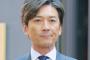 元ジャニーズの代表的アイドルさん達のやらかし、ヤバすぎる