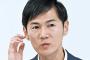 石丸伸二「私は憎まれ役に徹する。すべての憎しみを抱え、そして消えよう」