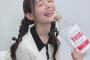 上坂すみれさん、フルーツウォッカをつくるも酔ってしまう・・・？