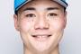 清宮幸太郎ってプロ選手として成功したと言えるのか