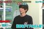 今の一般人が知ってるアイドルグループの回答が全員「ＡＫＢ４８」ｗｗｗｗｗｗｗｗｗｗｗｗｗｗｗｗｗ