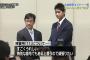 栗山がいなければ打者大谷は見られなかった件