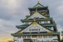 【悲報】大阪城で『異常事態』が発生してしまう！！！！！！