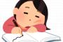 § 【耳が痛い】「やればできる」が口癖の子は、結局やらないまま平凡な大人になるんだよ。