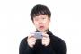 【悲報】とんねるず石橋貴明さん、『完全終了』のお知らせ・・・・・