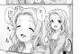 【画像】ロリコンの99.99999%がたまらずﾄﾞﾋﾟｭﾄﾞﾋﾟｭするヱロ漫画ｗｗｗｗｗ