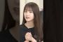 【名言】実は全部自分で言ってたさつを。#菅原咲月 #乃木坂46