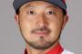 打者『菊池涼介（通算1748安打、133本塁打、ops.695）』ってお前ら的にはどういう評価？