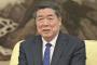 【パンダ外交】中国副首相、万博で来日へ　自民党の森山幹事長がパンダの貸与要請