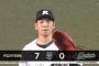ロッテ大炎上…序盤で２被弾７失点