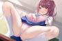 【画像】女の子に嫌な顔されながらおパンツ見せて欲しい奴の気持ちが理解できないｗｗｗｗｗ