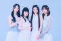 元AKB48高岡薫、元フジコーズ、元日プ女子、元Dリーガーがアイドル結成！←これドリームチームだろ