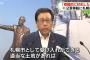 【札幌市】秋元市長「積極的に対応したい」ファイターズ２軍移転へ　自治体の誘致活動が加速
