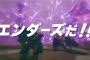 7/15本日『SYNDUALITY Echo of Ada』シーズン２「PUNISHING LAND」中間アップデート配信、トレーラーも公開