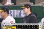 【ソフトバンク対ロッテ12回戦】ソフトバンクが１０－２でロッテに快勝！山本恵大＆ダウンズが今季1号！有原航平は７回２失点で自身５連勝！ロッテは逆転負けで今季最多タイ借金１７