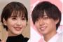 キンプリ永瀬廉が浜辺美波を自宅マンションにお持ち帰り