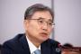 【反日外交】韓国次期外相「日本との歴史問題を終わらせることは不可能。日本が自ら少しずつ変化することを求める」