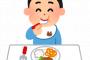 ジャワカレー甘口のチキンカレーを作ったんだが、ちょっと辛いかと思ったけど、１歳の息子、バクバク食ってお代わりを要求。カレー好きで嬉しい。