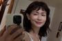 長谷川京子(46) 水着姿でモルディブを満喫！（画像あり）