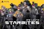 戦術系SFディストピアRPG『STARBITES』10/16にDL版＆パッケージ版発売決定！敵味方メカが入り乱れる迫力のターン制バトルで勝利をつかめ！