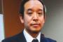【超絶悲報】N党、逝く…立花孝志、浜田聡共に落選…