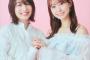 【朗報】魔性の女性声優・上田麗奈ちゃんの超高画質画像ｗｗｗｗ